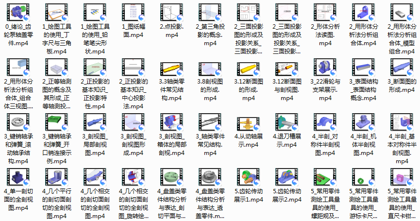 C3FF763FE80E72286F1D343FF7D_04BB78EF_A25B1.jpg