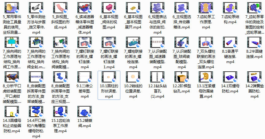 B10CBE46509137F6CF49795B33B_48EB688D_89C6E.jpg